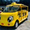 semi-enclosed sightseeing car